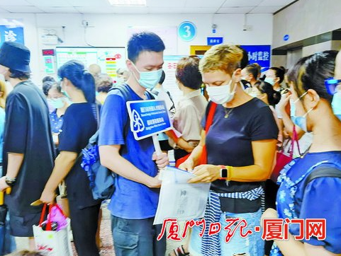 Xiamen organizes group vaccination for foreign professionals