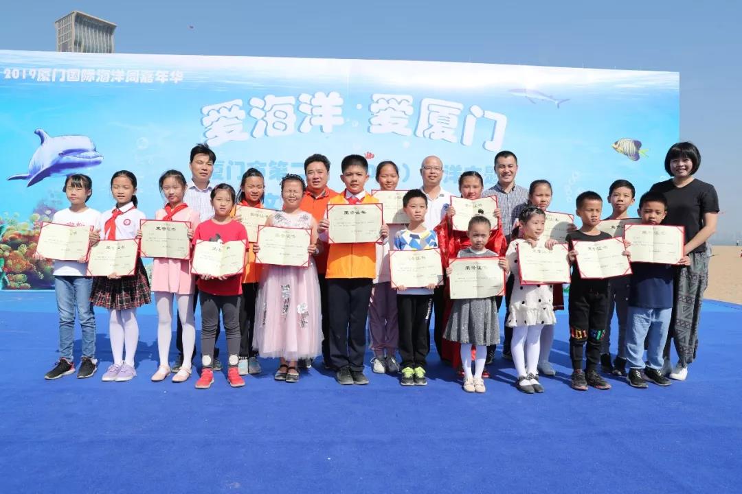 2019 Xiamen Photography, Essay and Art Competition concludes