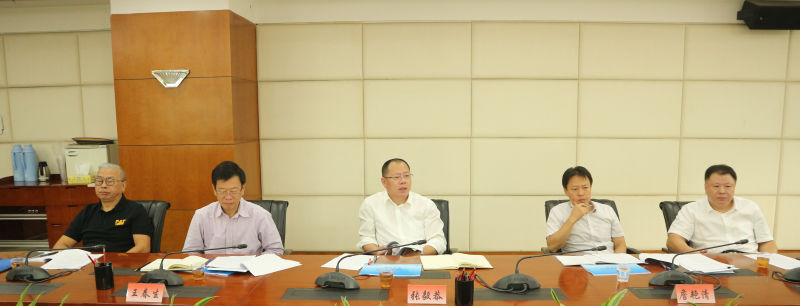 Mr. Zhang Yigong, Vice Mayor of the Xiamen Municipal Government, chairs the preparatory Meeting for the 2018 World Ocean Week (WOW) in Xiamen.