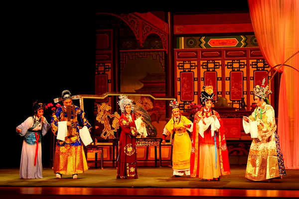 Gaojia Opera