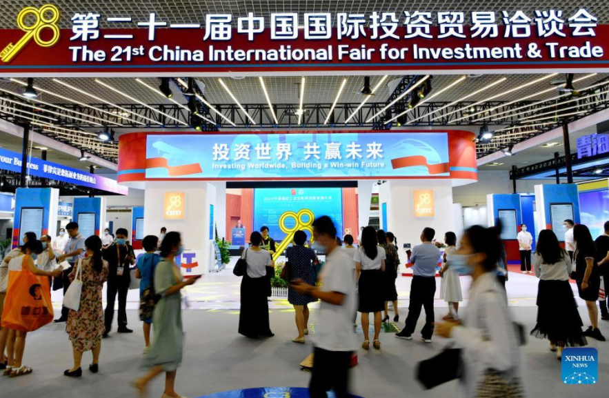 China holds int'l fair to offer investment opportunities amid pandemic