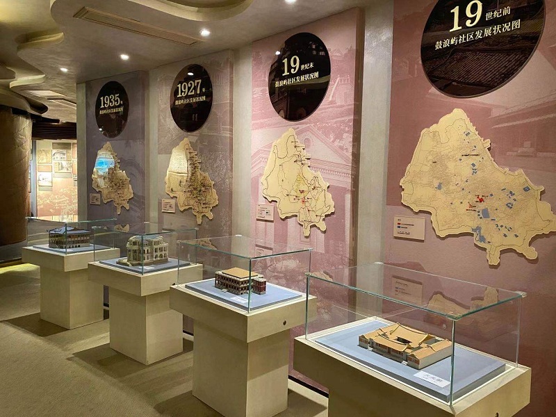 Gulangyu History and Culture Museum