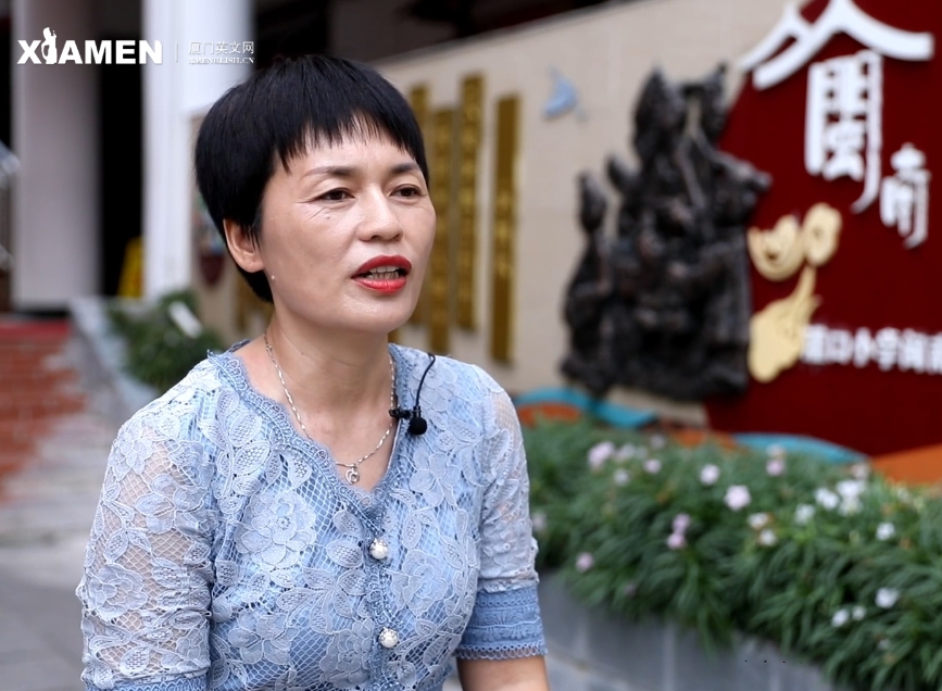 Stories of the intangible cultural heritages in Xiamen: Minnan Nursery Rhymes