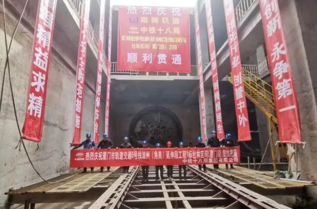 Double-track tunneling completed between XM and ZZ subway systems