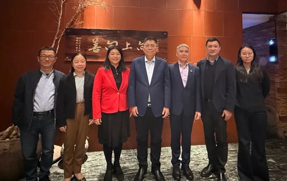 Xiamen strengthens cooperation with UN Office for South-South Cooperation