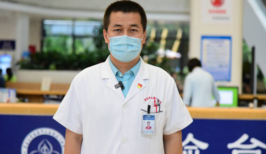 Wang Lei: Director of Customer Service Department of Zhongshan Hospital